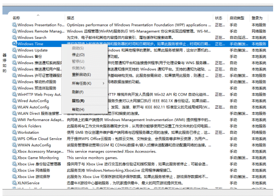 file
