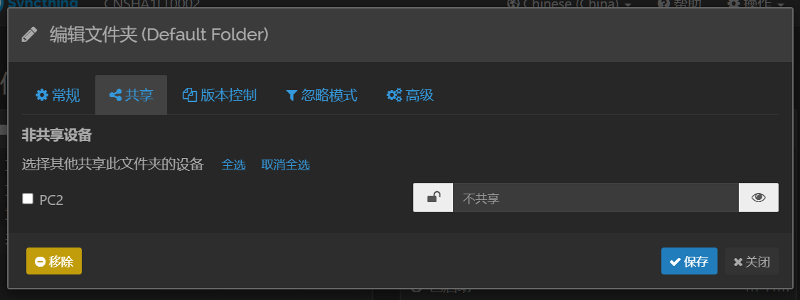 file