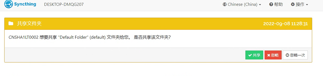 file