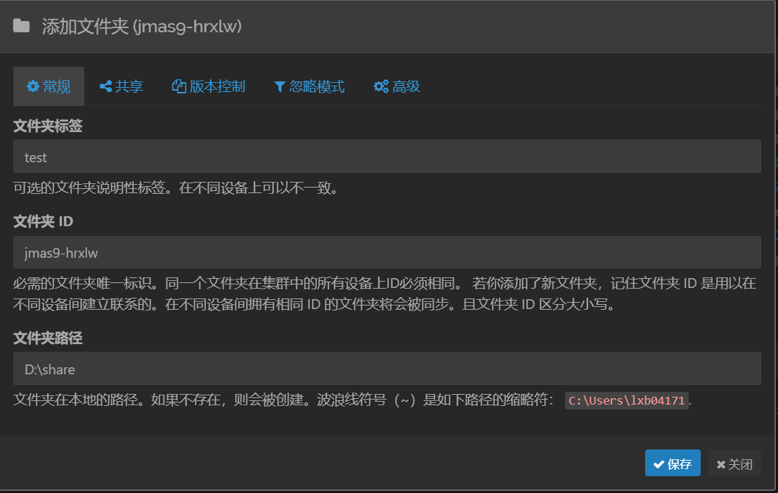 file