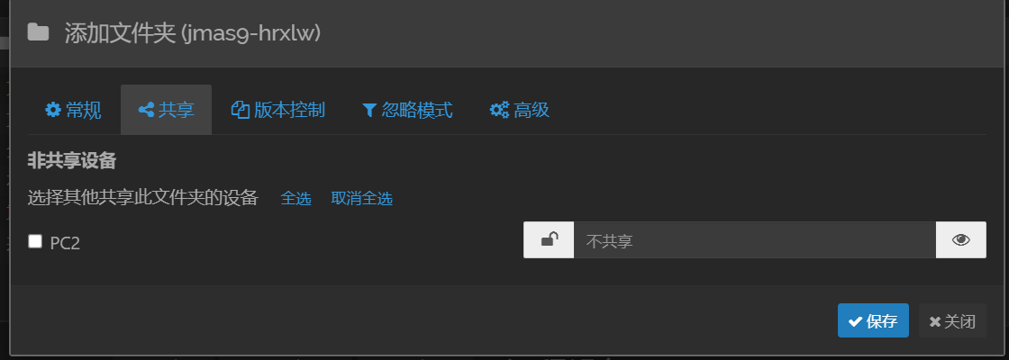 file