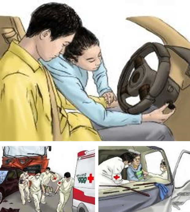 file